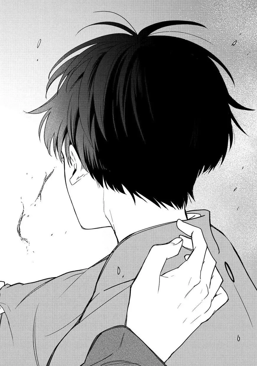 Read Fukigen Na Mononokean chapter 90 image 26 on Lezhin