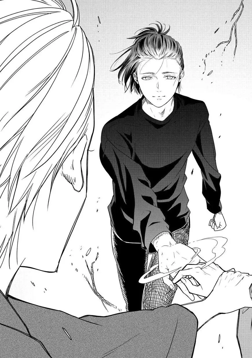 Read Fukigen Na Mononokean chapter 90 image 27 on Lezhin