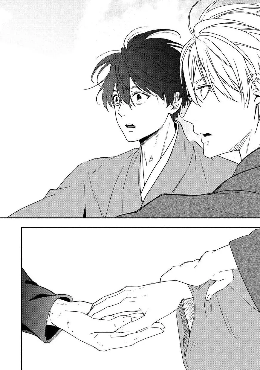 Read Fukigen Na Mononokean chapter 90 image 28 on Lezhin