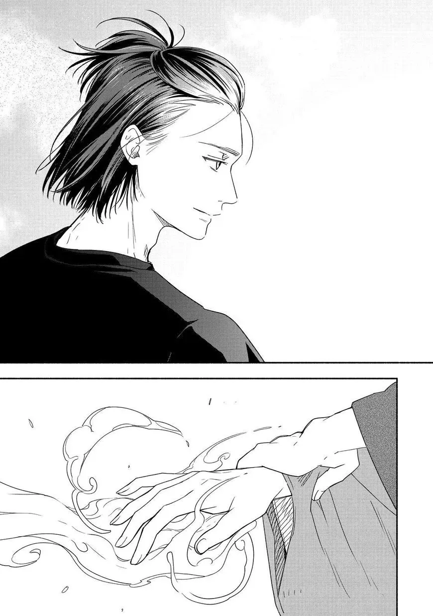 Read Fukigen Na Mononokean chapter 90 image 29 on Lezhin
