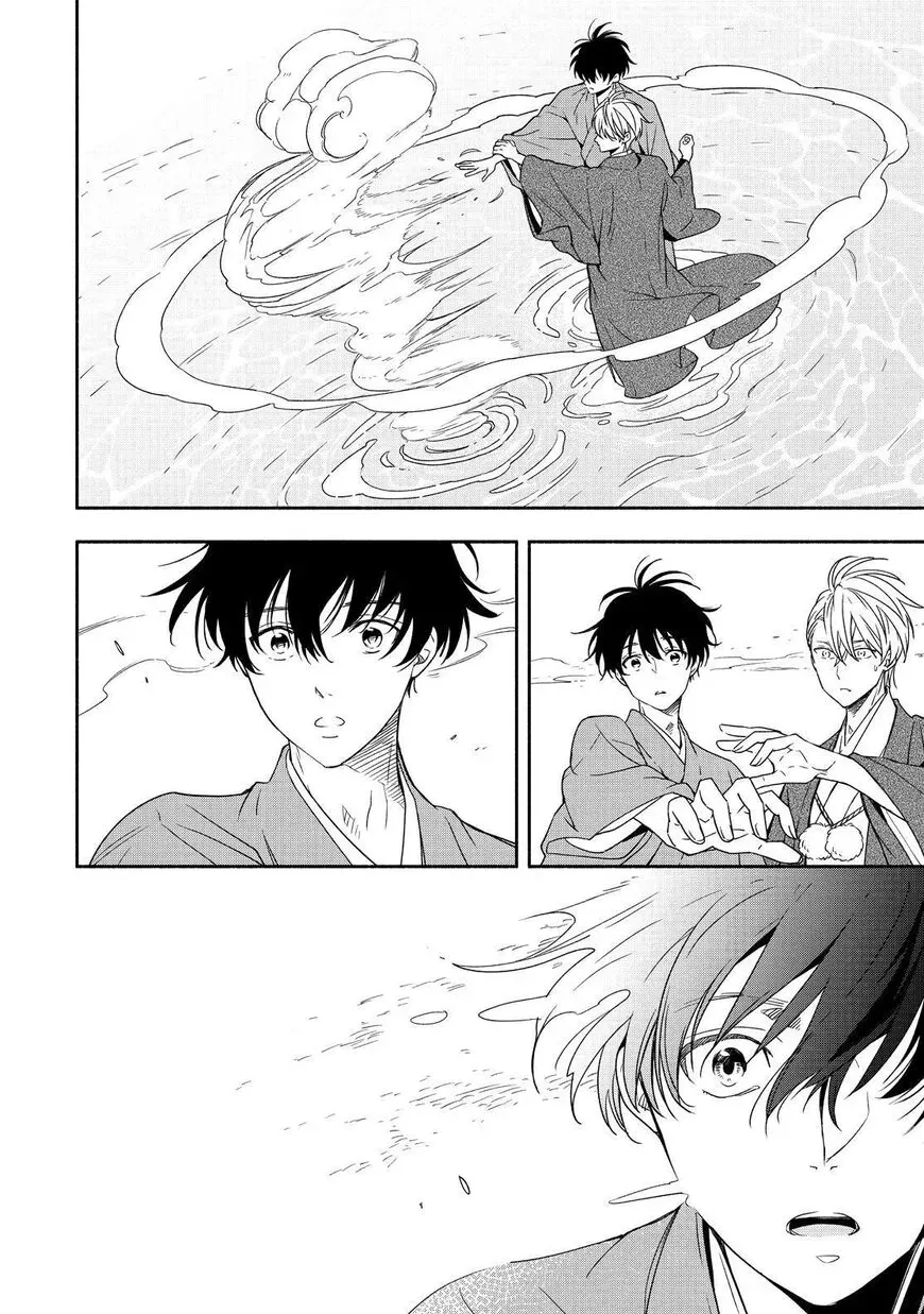 Read Fukigen Na Mononokean chapter 90 image 30 on Lezhin