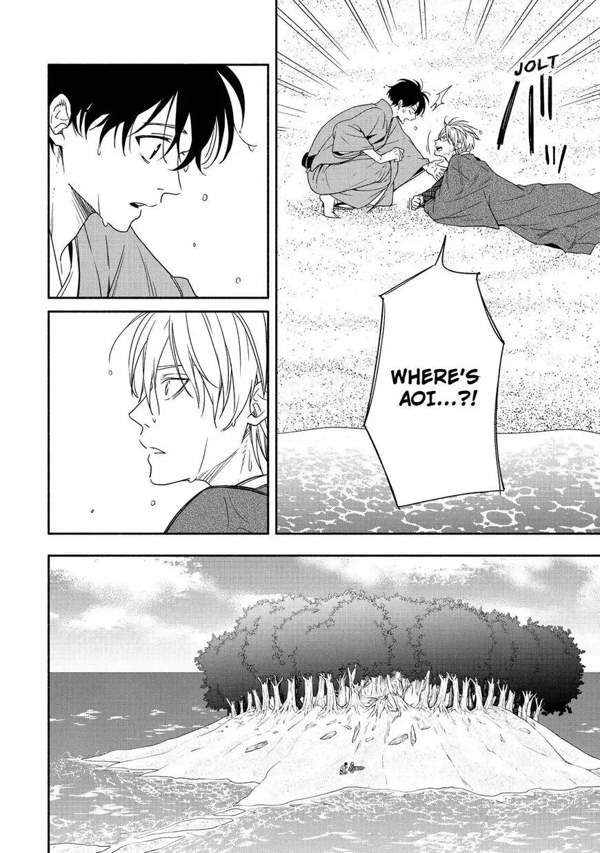 Read Fukigen Na Mononokean chapter 90 image 34 on Lezhin
