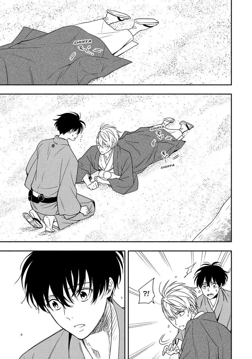 Read Fukigen Na Mononokean chapter 90 image 35 on Lezhin
