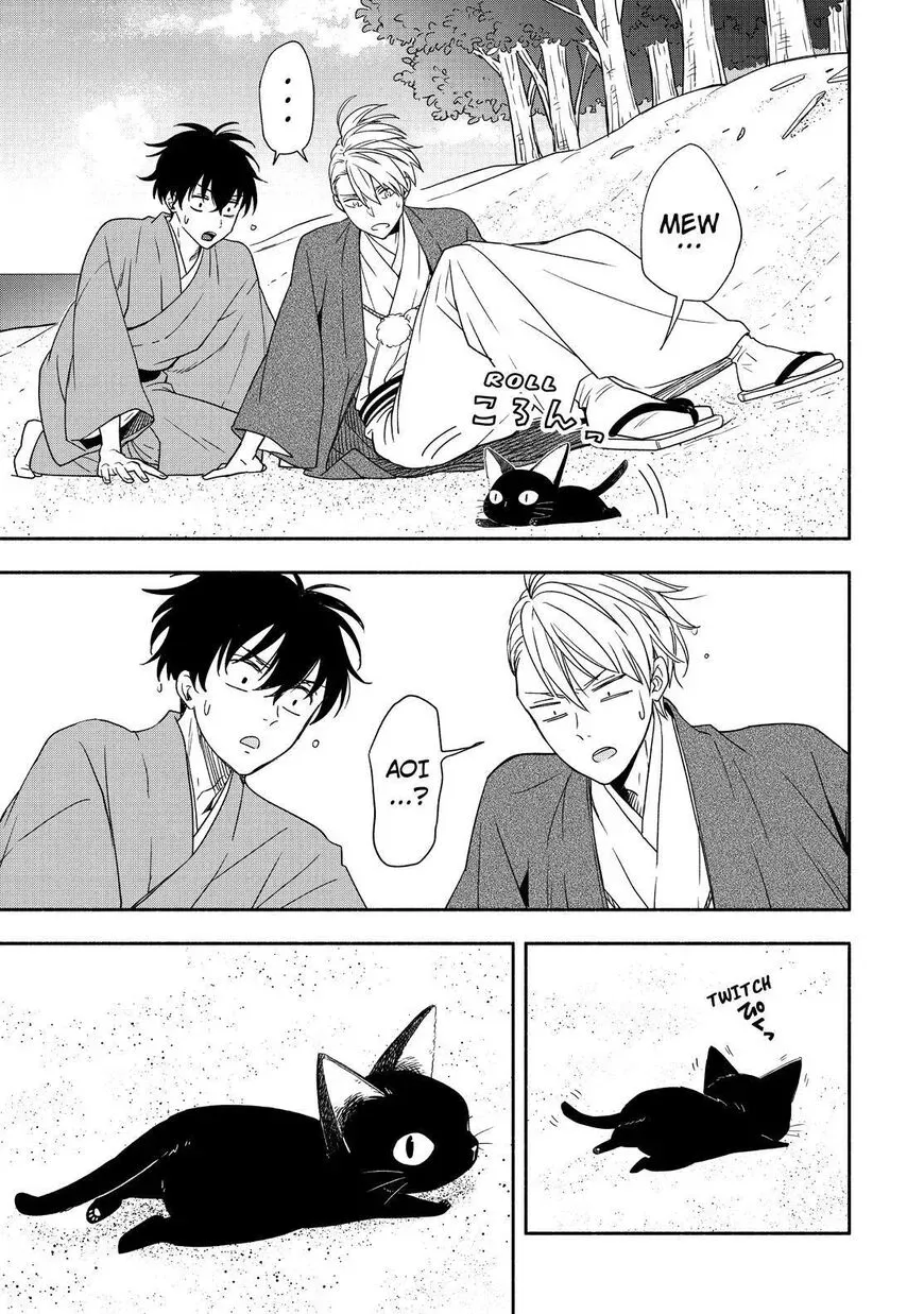 Read Fukigen Na Mononokean chapter 90 image 37 on Lezhin