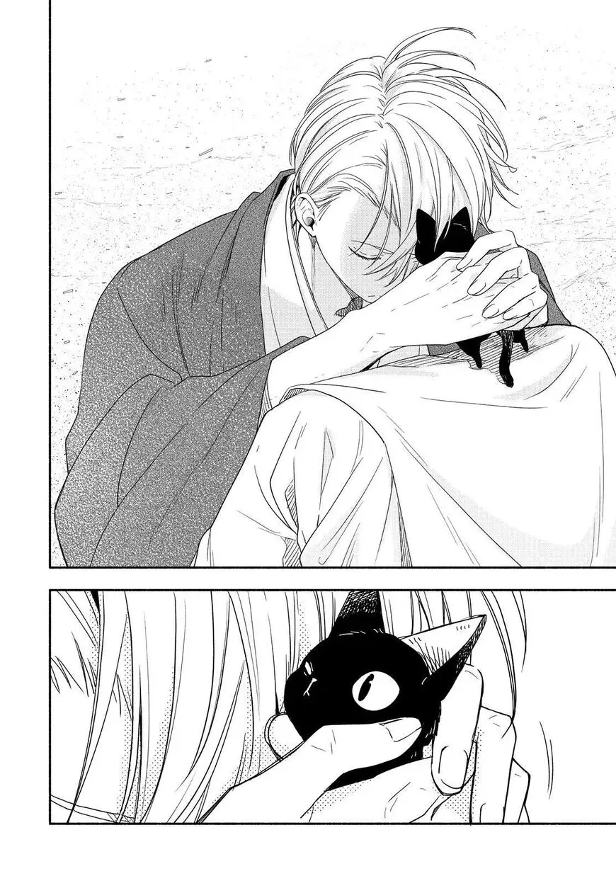 Read Fukigen Na Mononokean chapter 90 image 40 on Lezhin