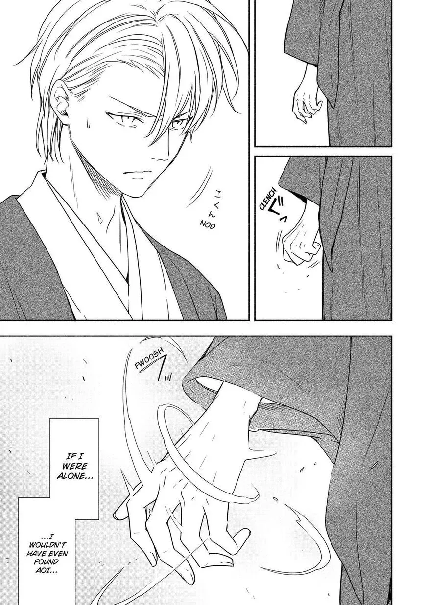 Read Fukigen Na Mononokean chapter 90 image 9 on Lezhin