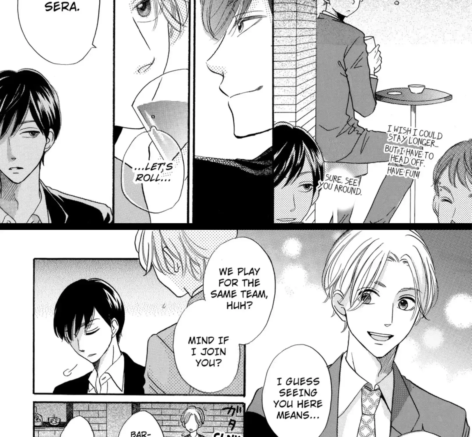 Fukigen-sama no Kyouikuteki Oshioki Chapter 1 page 21 - 