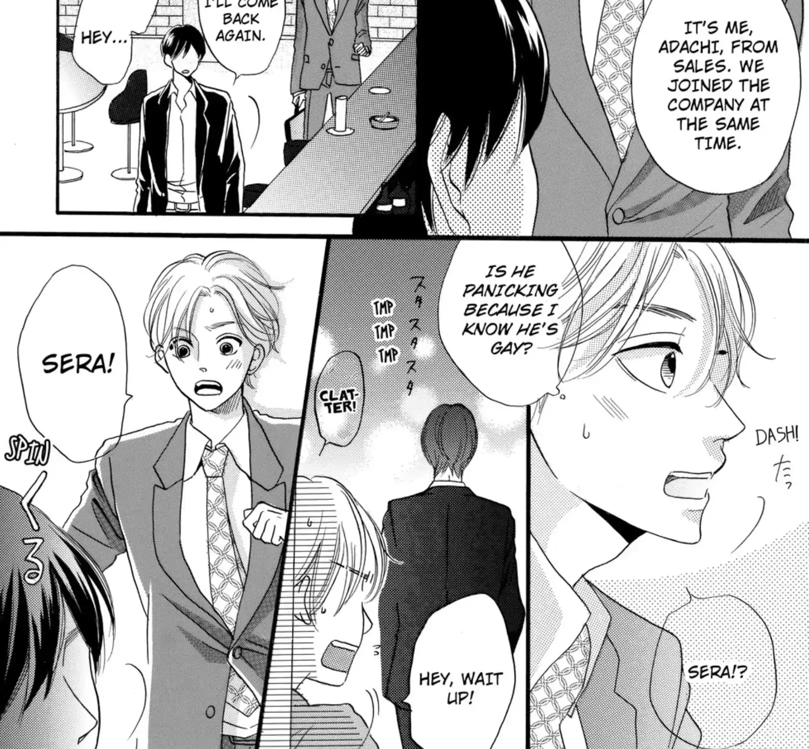 Fukigen-sama no Kyouikuteki Oshioki Chapter 1 page 23 - 