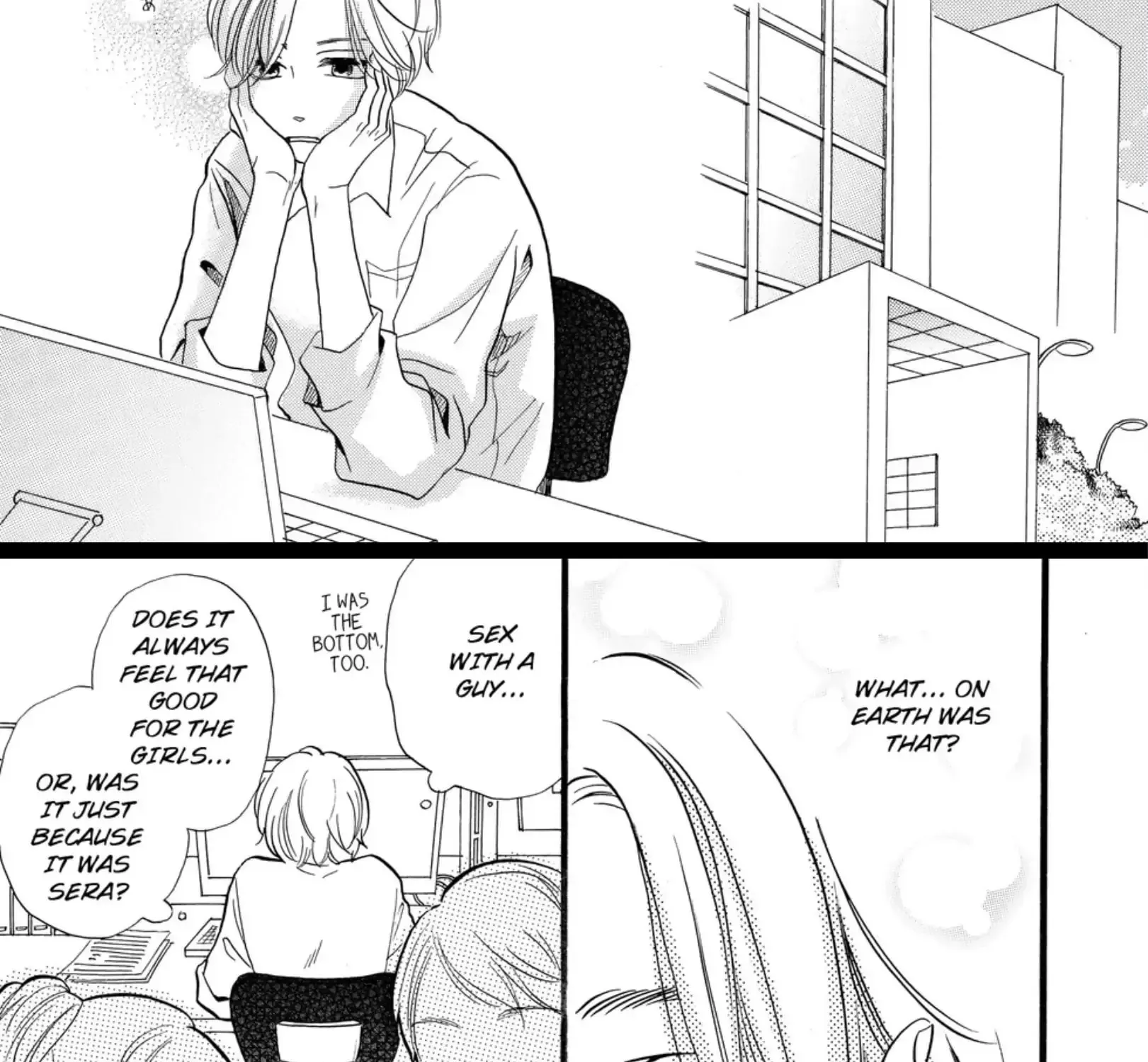 Fukigen-sama no Kyouikuteki Oshioki Chapter 1 page 73 - 