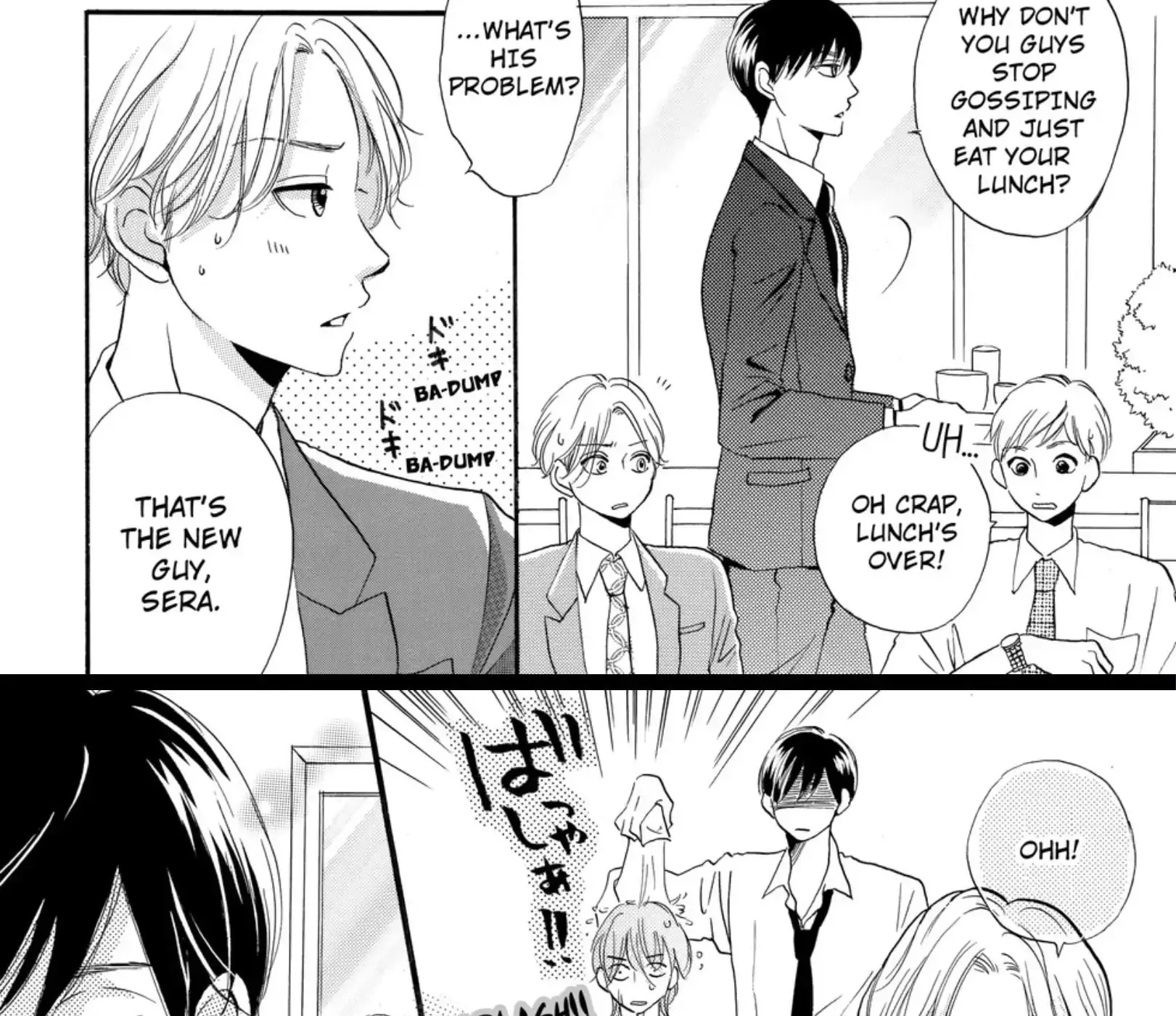 Fukigen-sama no Kyouikuteki Oshioki Chapter 1 page 9 - 