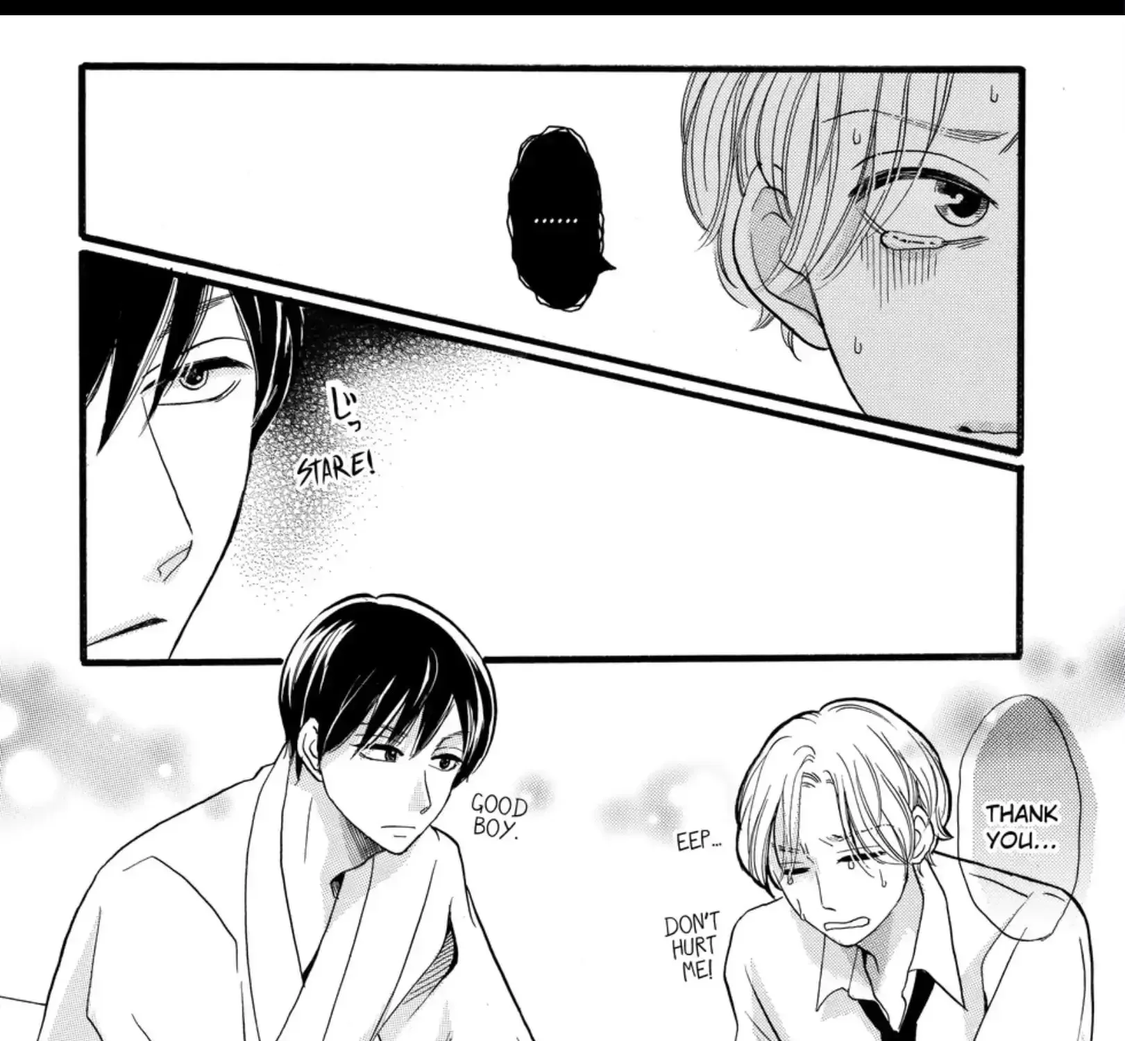 Fukigen-sama no Kyouikuteki Oshioki Chapter 1 page 83 - 