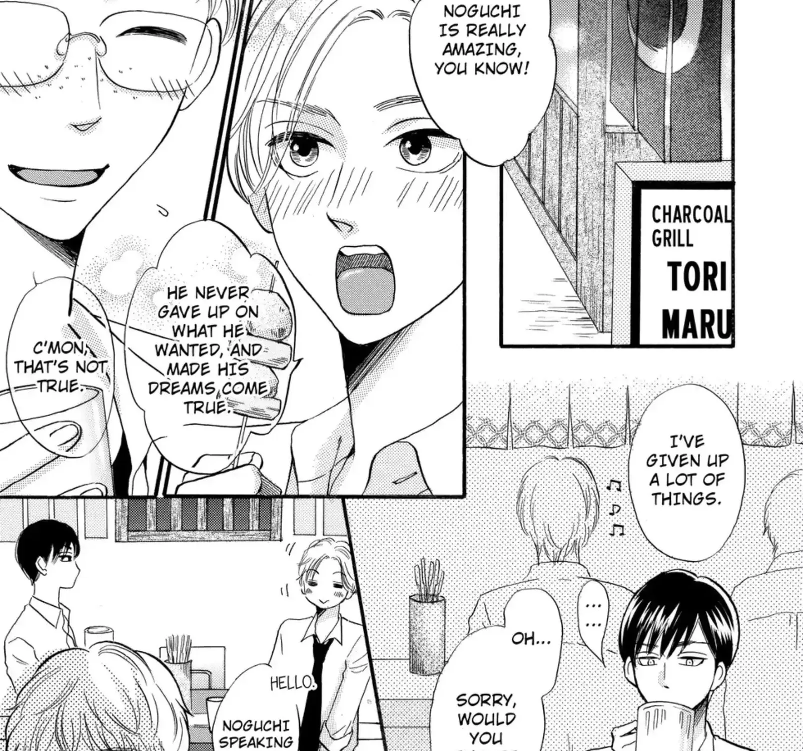 Fukigen-sama no Kyouikuteki Oshioki Chapter 2 page 43 - 