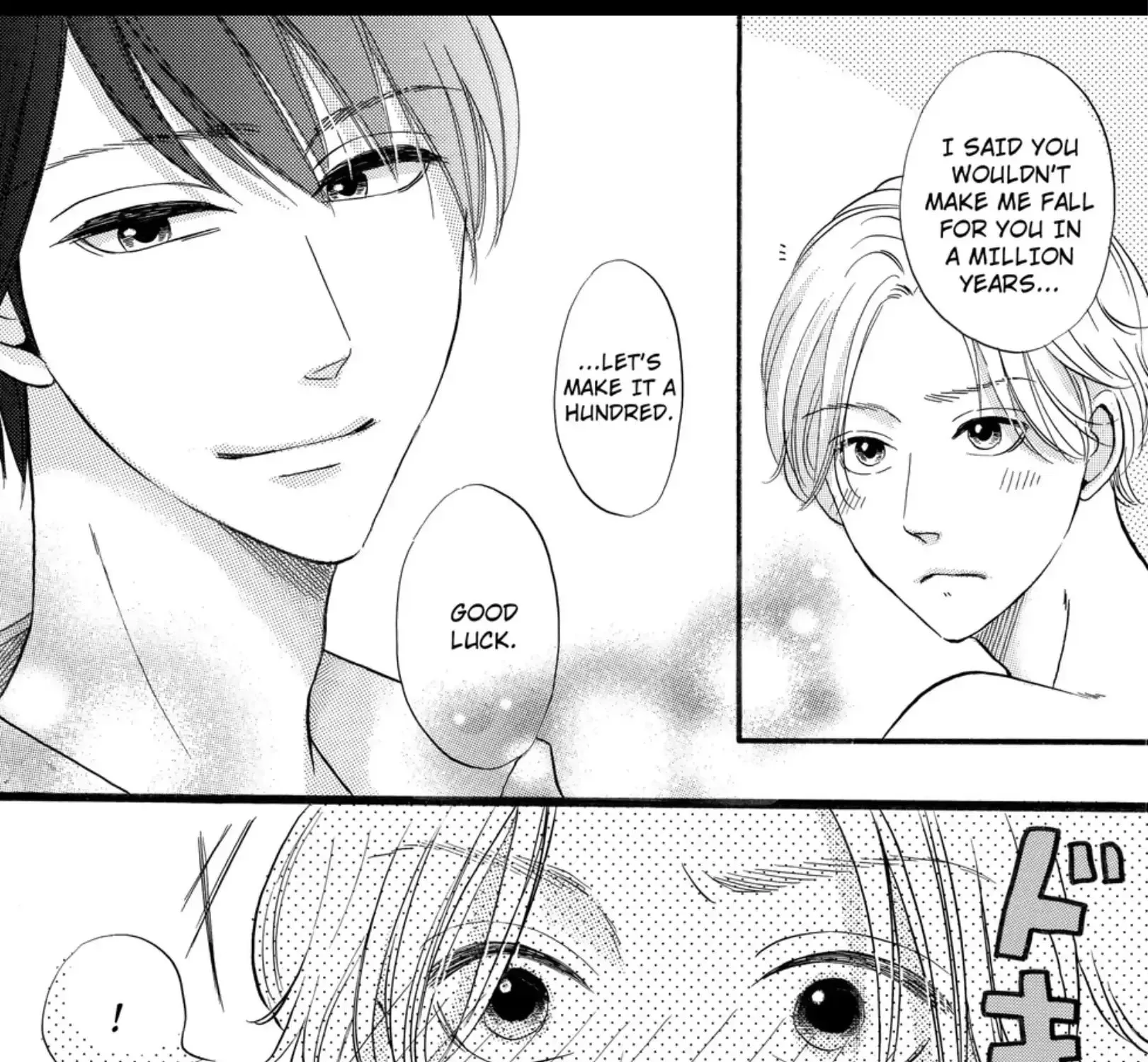 Fukigen-sama no Kyouikuteki Oshioki Chapter 2 page 81 - 