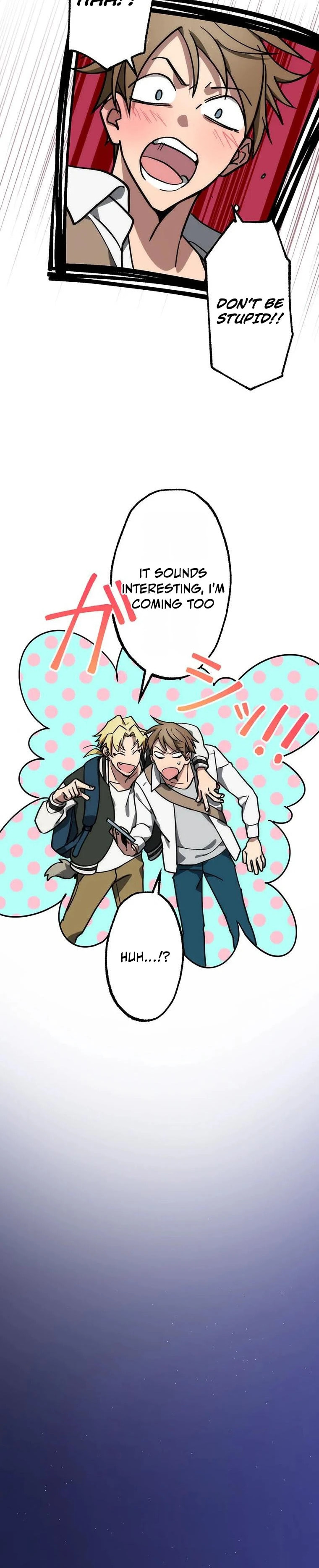 Read Fukushuu Kizoku chapter 1 image 43 on Lezhin