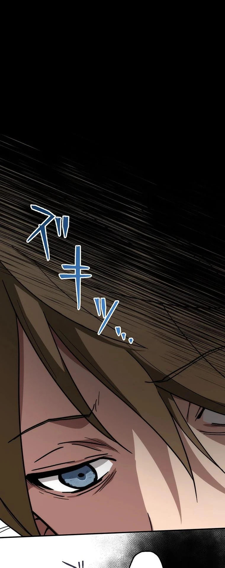 Read Fukushuu Kizoku chapter 1 image 58 on Lezhin