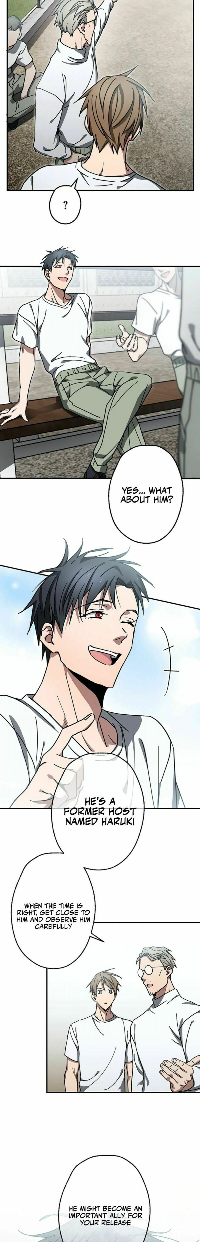 Read Fukushuu Kizoku chapter 11 image 16 on Lezhin