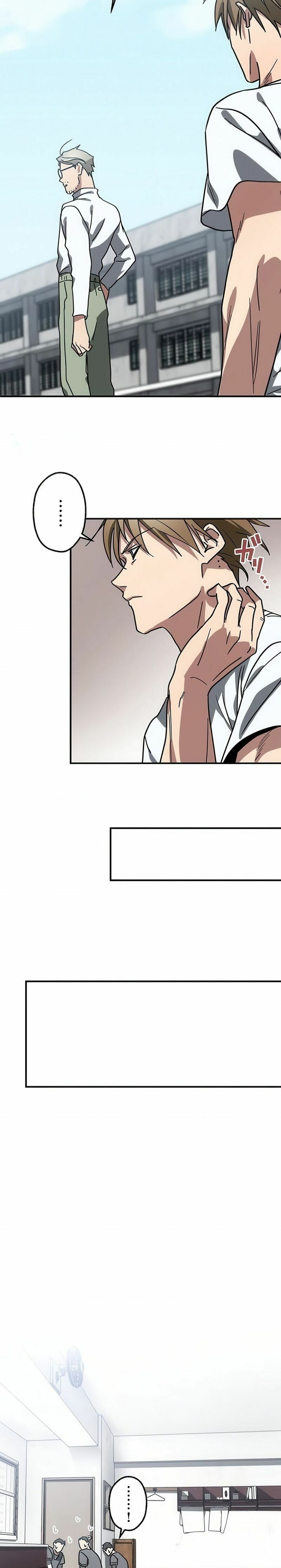 Read Fukushuu Kizoku chapter 12 image 13 on Lezhin
