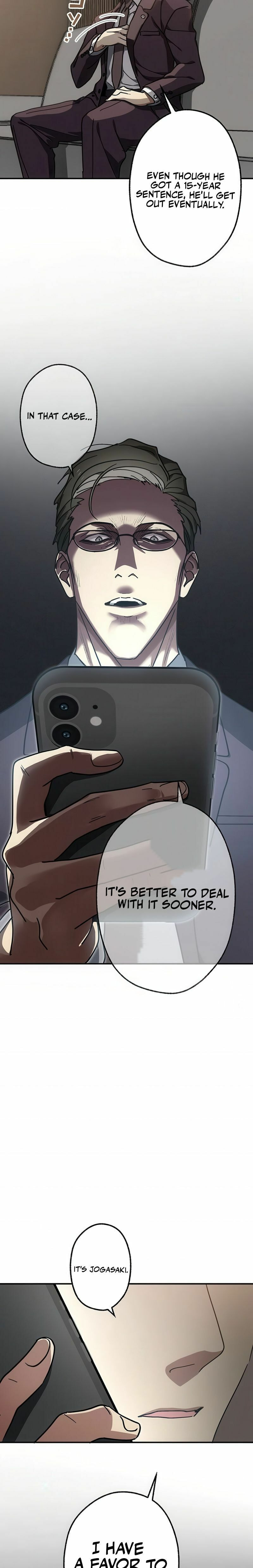Read Fukushuu Kizoku chapter 12 image 4 on Lezhin