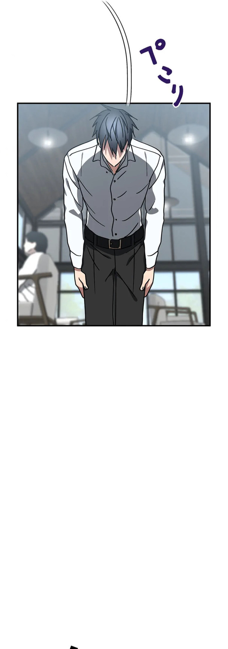 Read Fukushuu Kizoku chapter 14 image 47 on Lezhin