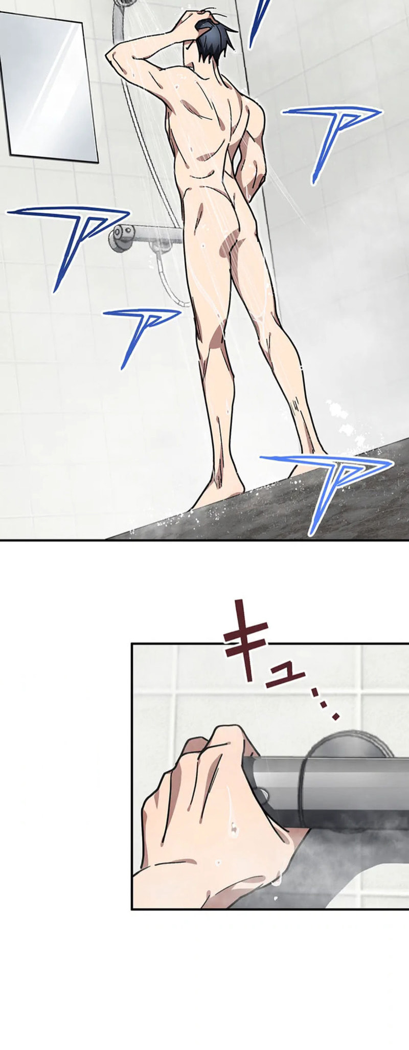 Read Fukushuu Kizoku chapter 14 image 5 on Lezhin