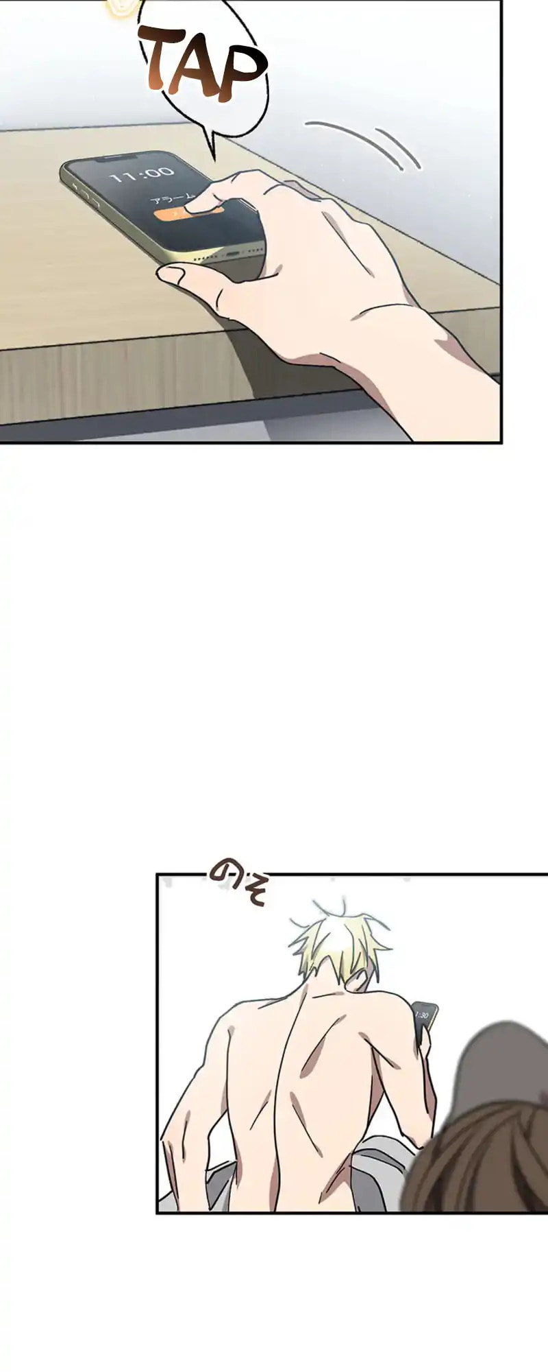 Read Fukushuu Kizoku chapter 15 image 31 on Lezhin