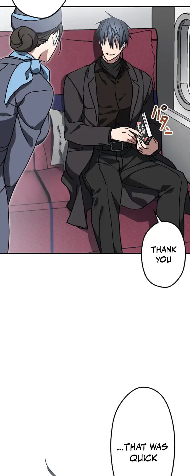 Read Fukushuu Kizoku chapter 15 image 7 on Lezhin