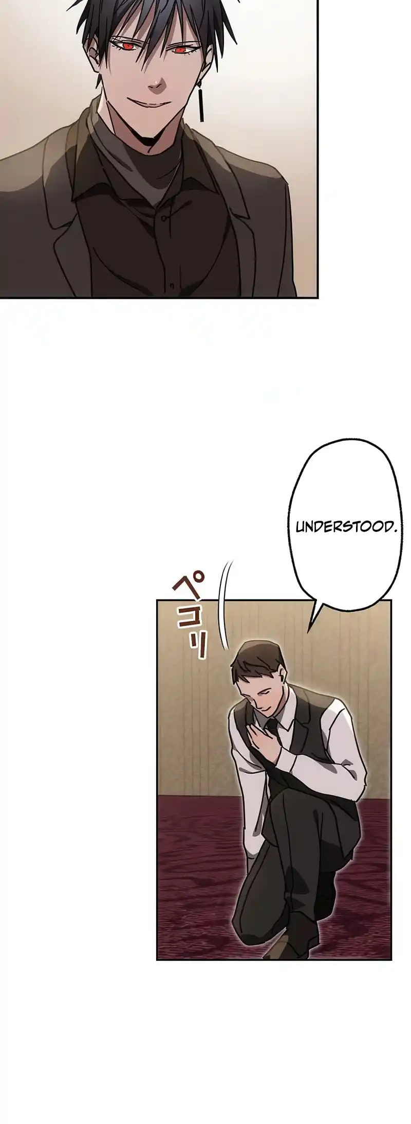 Read Fukushuu Kizoku chapter 16 image 4 on Lezhin