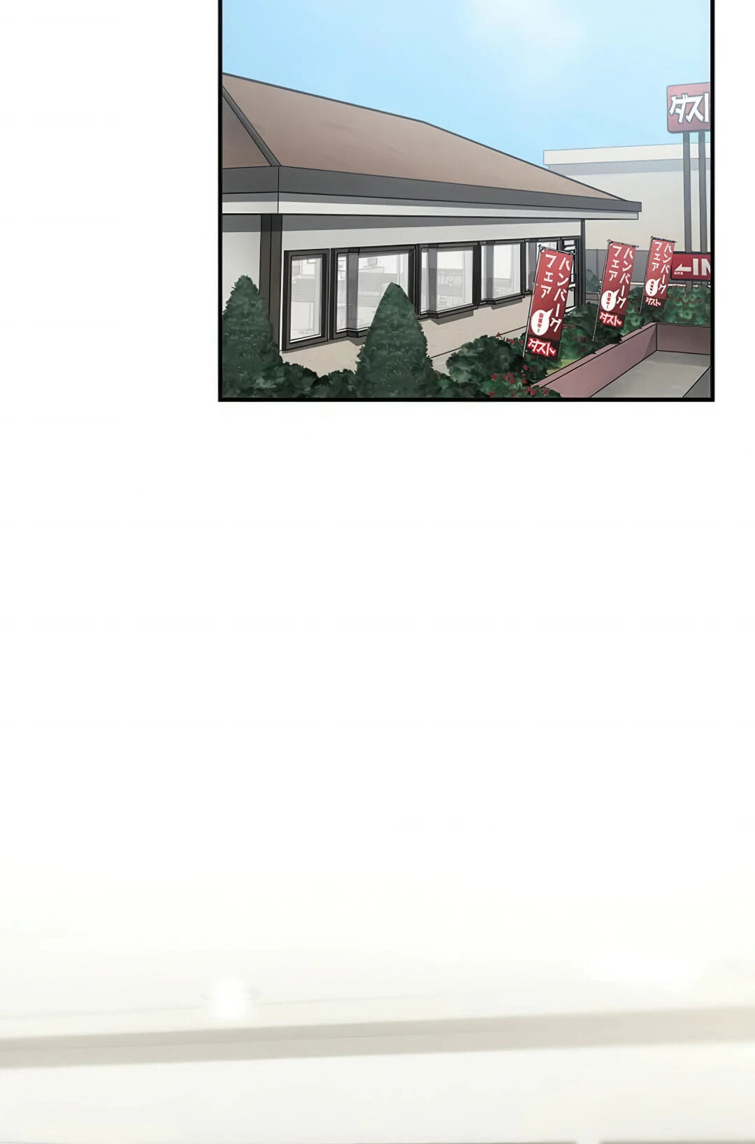 Read Fukushuu Kizoku chapter 17 image 14 on Lezhin