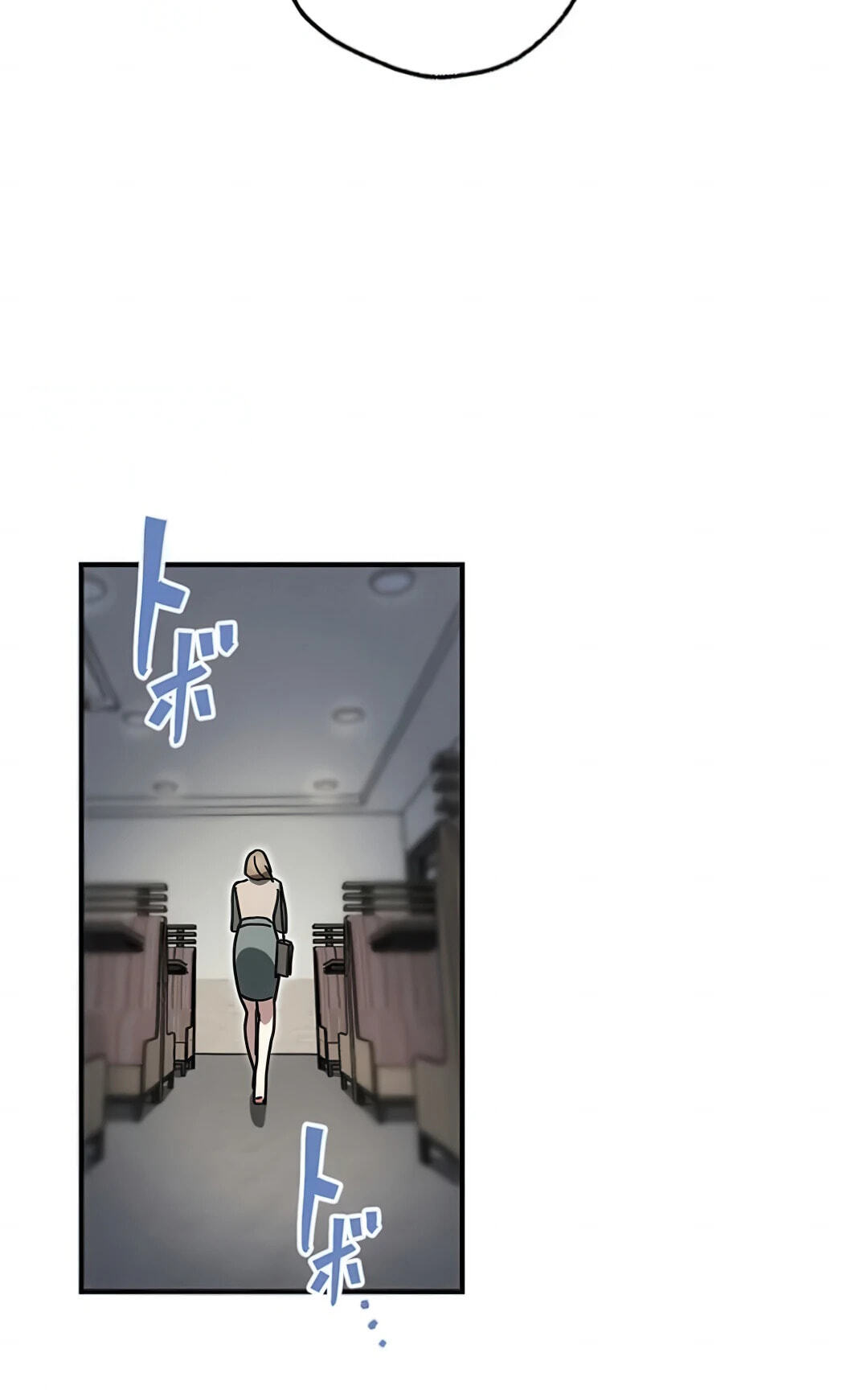 Read Fukushuu Kizoku chapter 17 image 23 on Lezhin