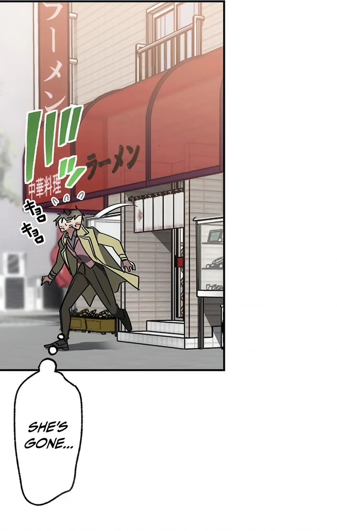Read Fukushuu Kizoku chapter 17 image 63 on Lezhin