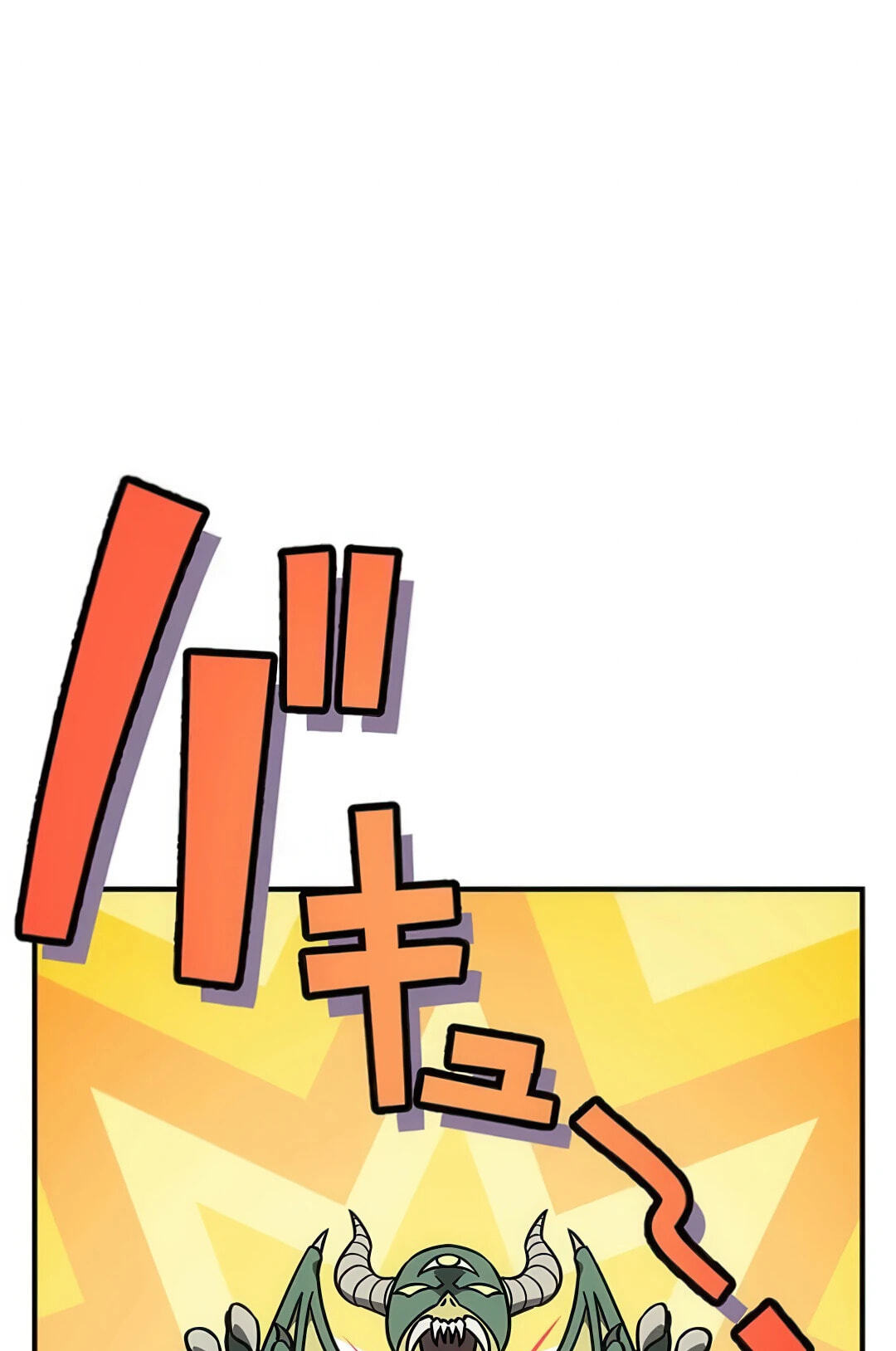 Read Fukushuu Kizoku chapter 17 image 69 on Lezhin