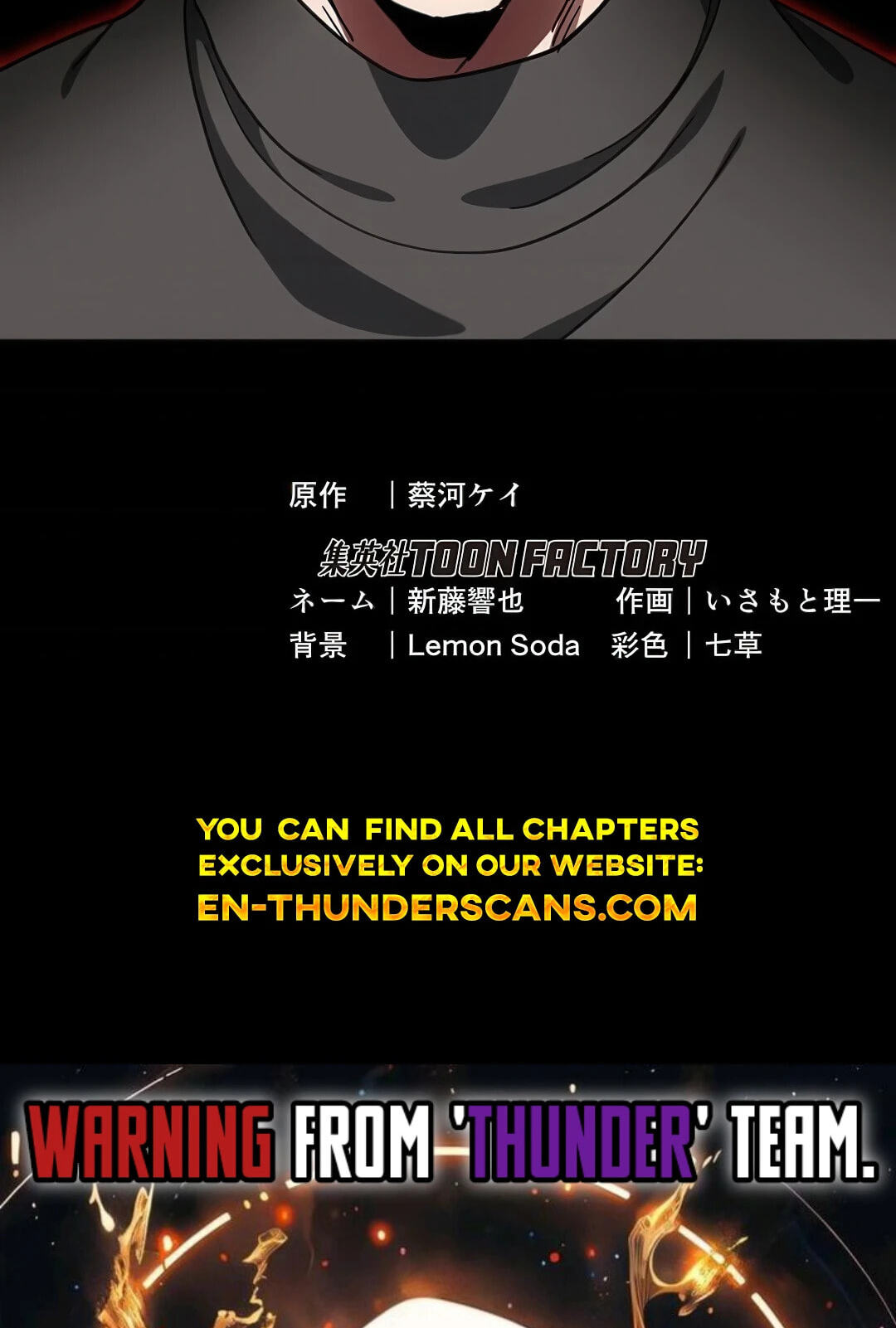Read Fukushuu Kizoku chapter 17 image 89 on Lezhin