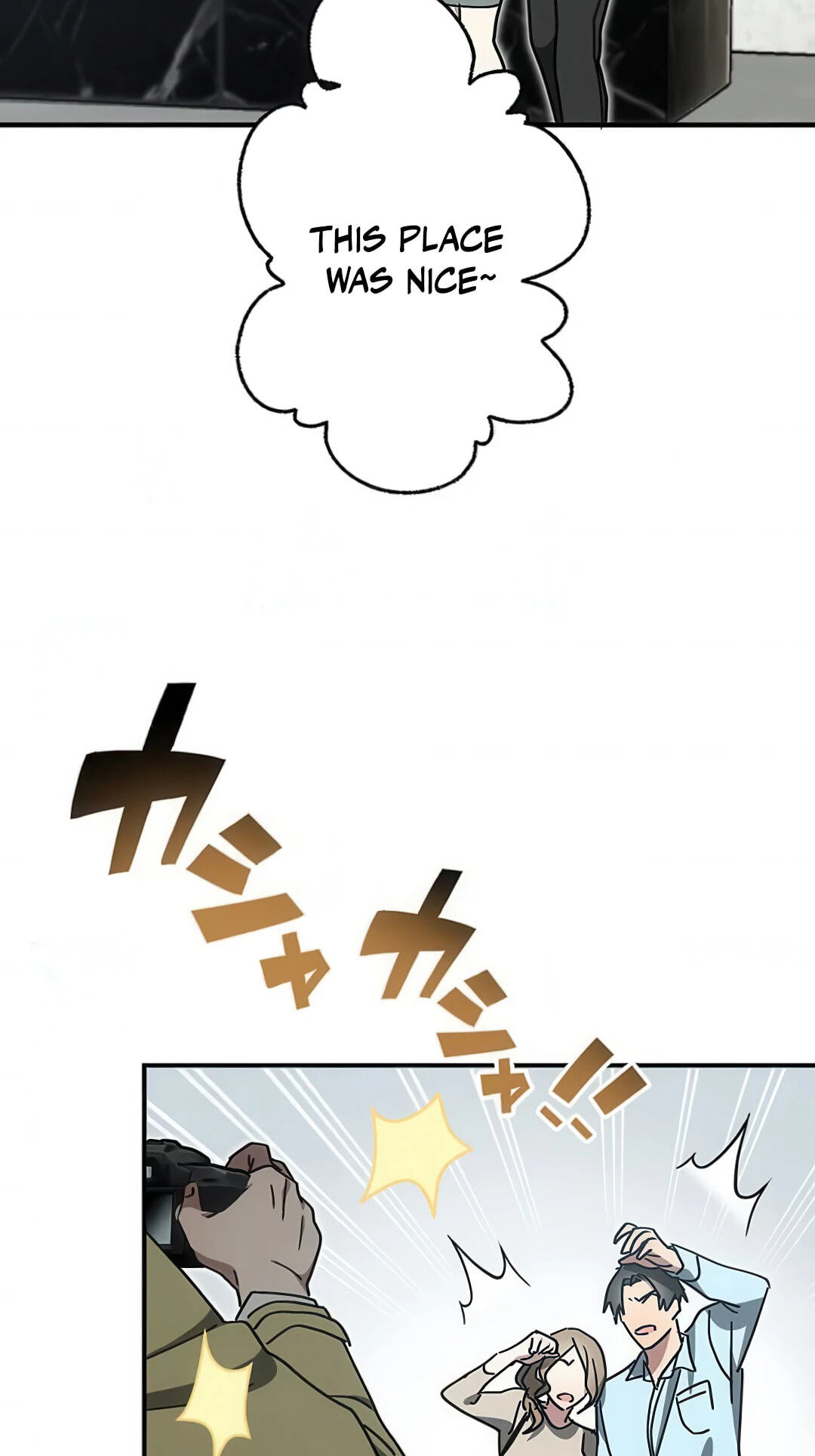 Read Fukushuu Kizoku chapter 17 image 9 on Lezhin