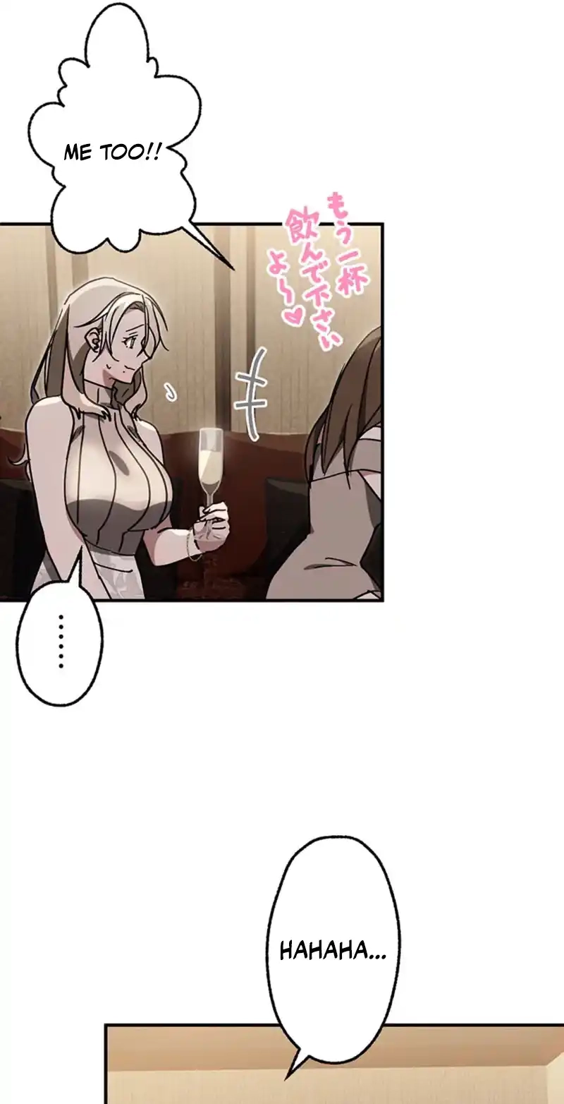Read Fukushuu Kizoku chapter 19 image 10 on Lezhin