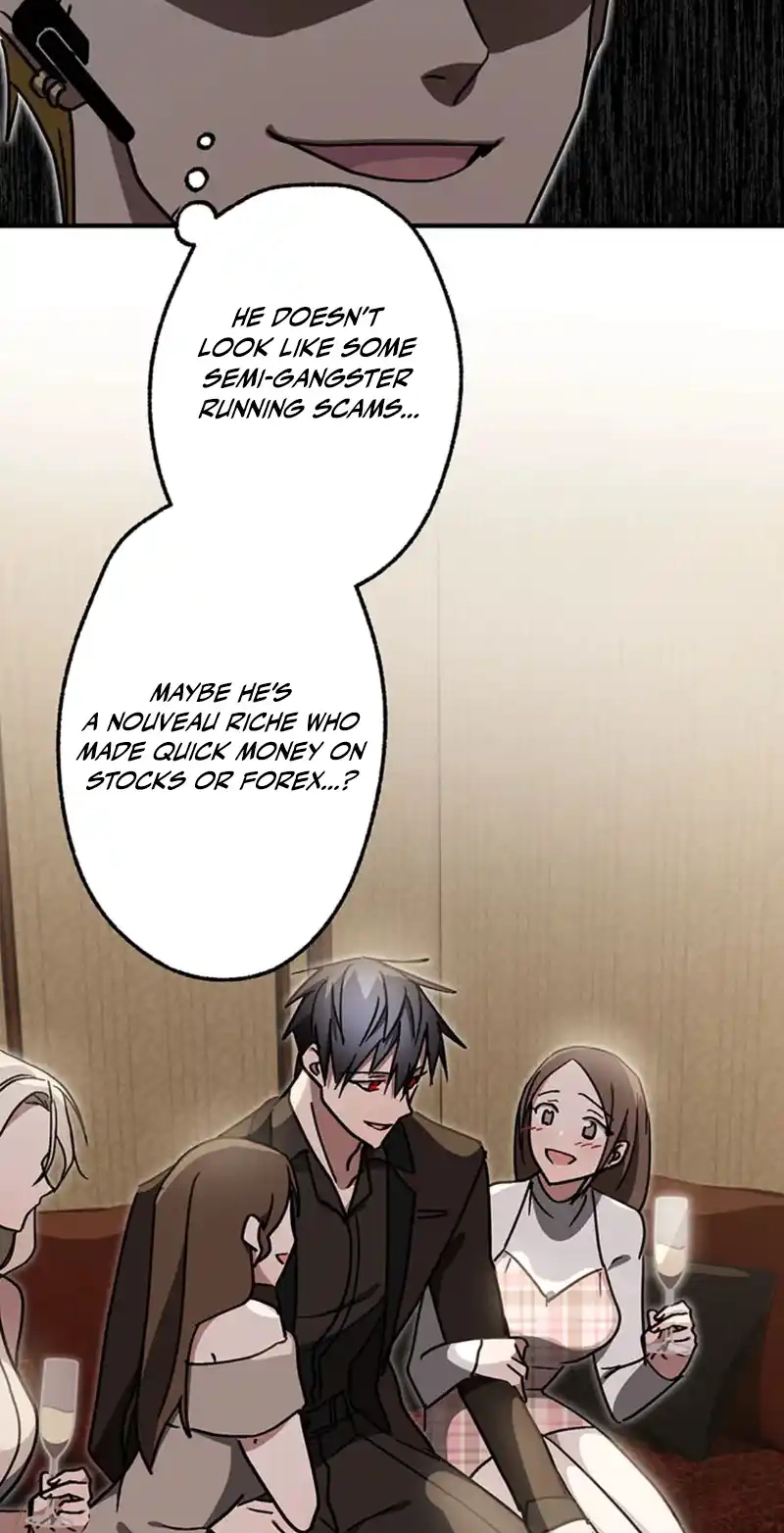 Read Fukushuu Kizoku chapter 19 image 12 on Lezhin