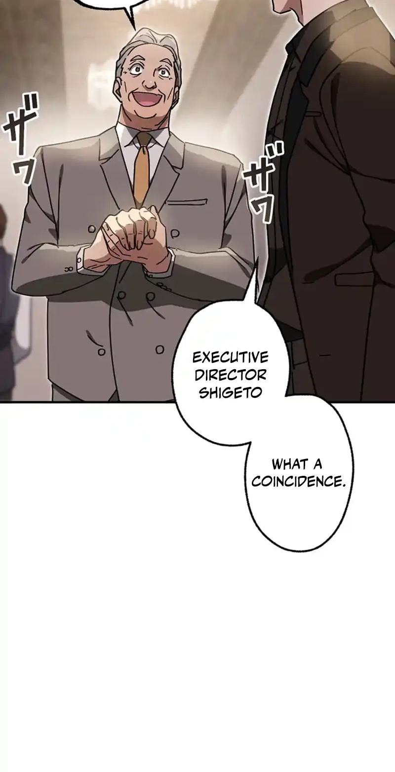 Read Fukushuu Kizoku chapter 19 image 17 on Lezhin