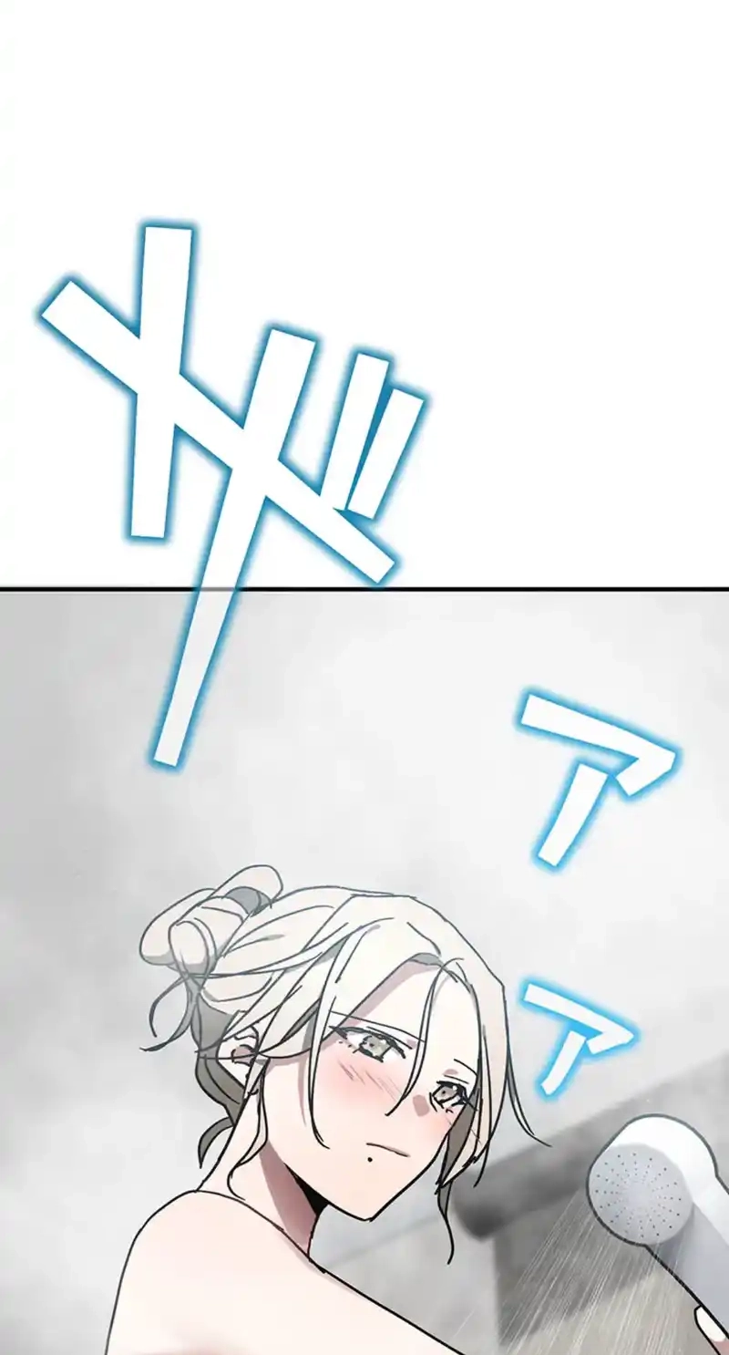 Read Fukushuu Kizoku chapter 19 image 78 on Lezhin