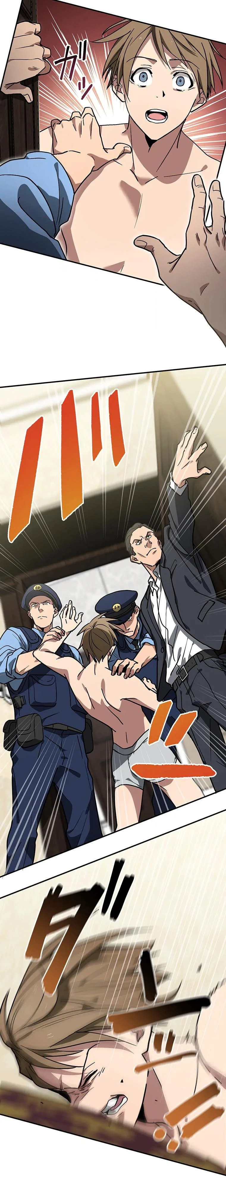 Read Fukushuu Kizoku chapter 2 image 4 on Lezhin