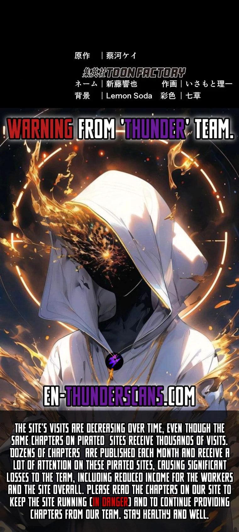 Read Fukushuu Kizoku chapter 2 image 50 on Lezhin