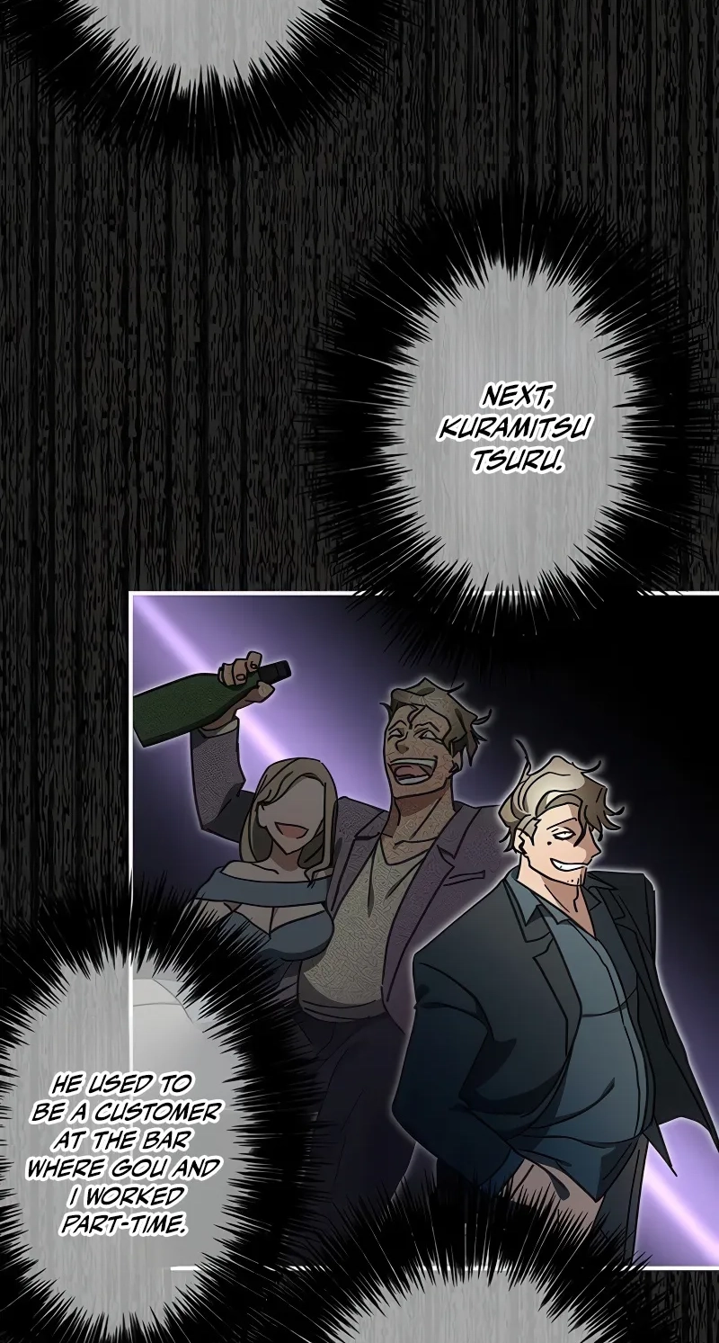 Read Fukushuu Kizoku chapter 20 image 61 on Lezhin