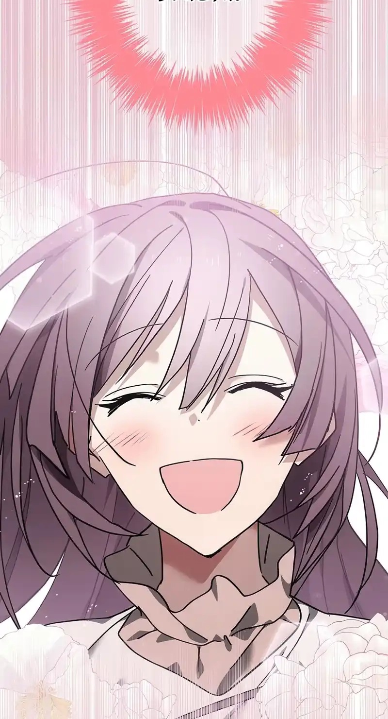 Read Fukushuu Kizoku chapter 21 image 28 on Lezhin
