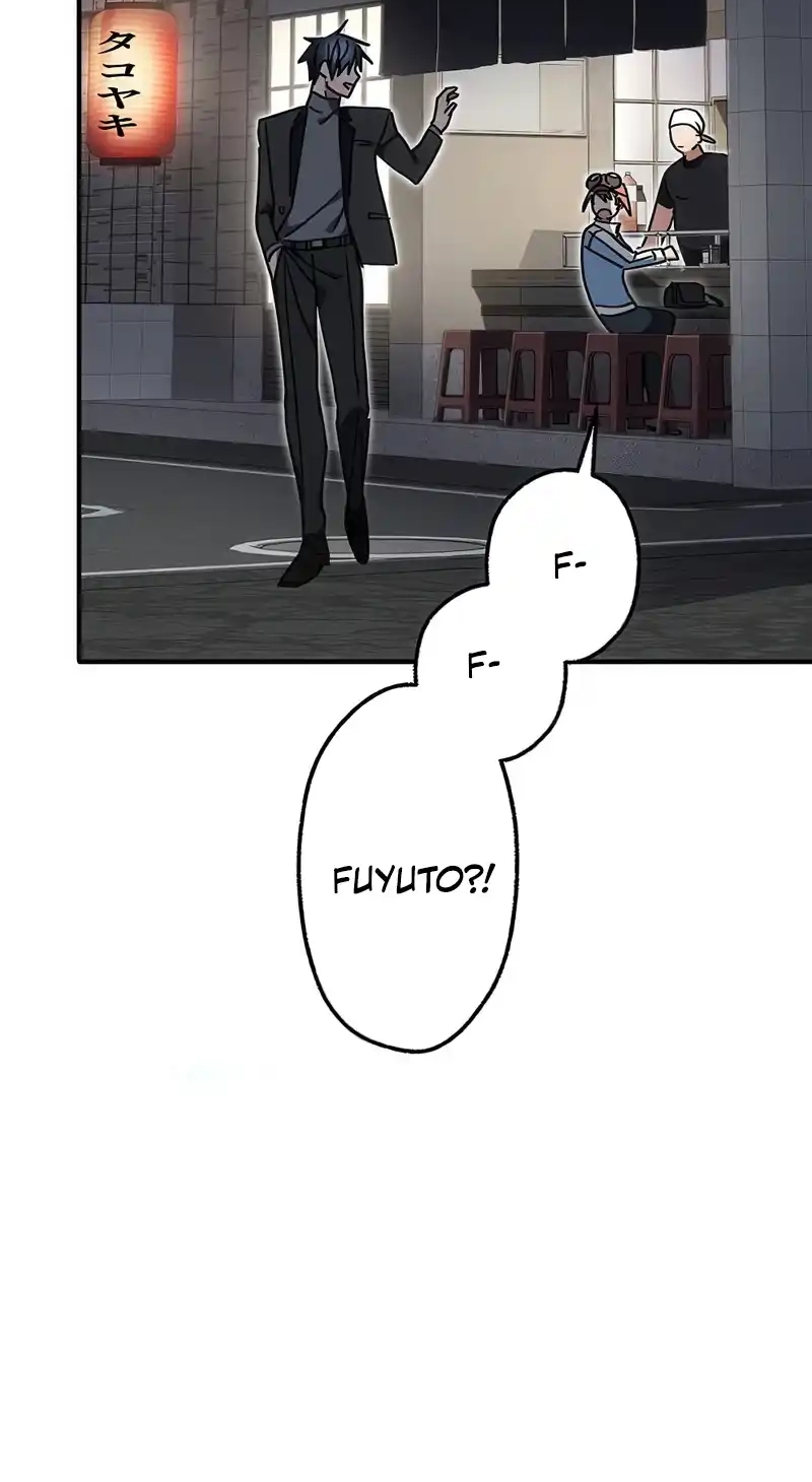 Read Fukushuu Kizoku chapter 21 image 76 on Lezhin