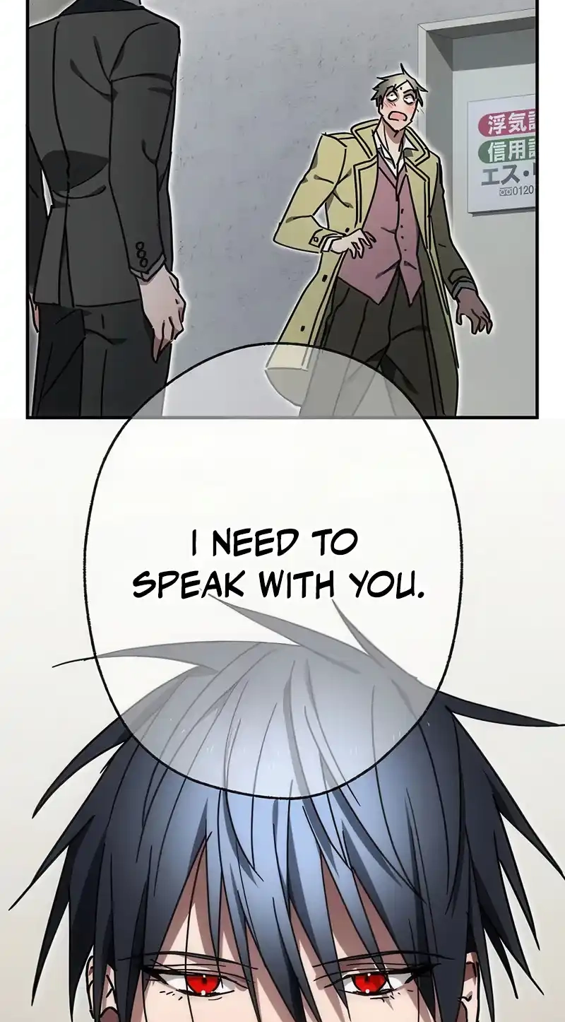 Read Fukushuu Kizoku chapter 21 image 86 on Lezhin