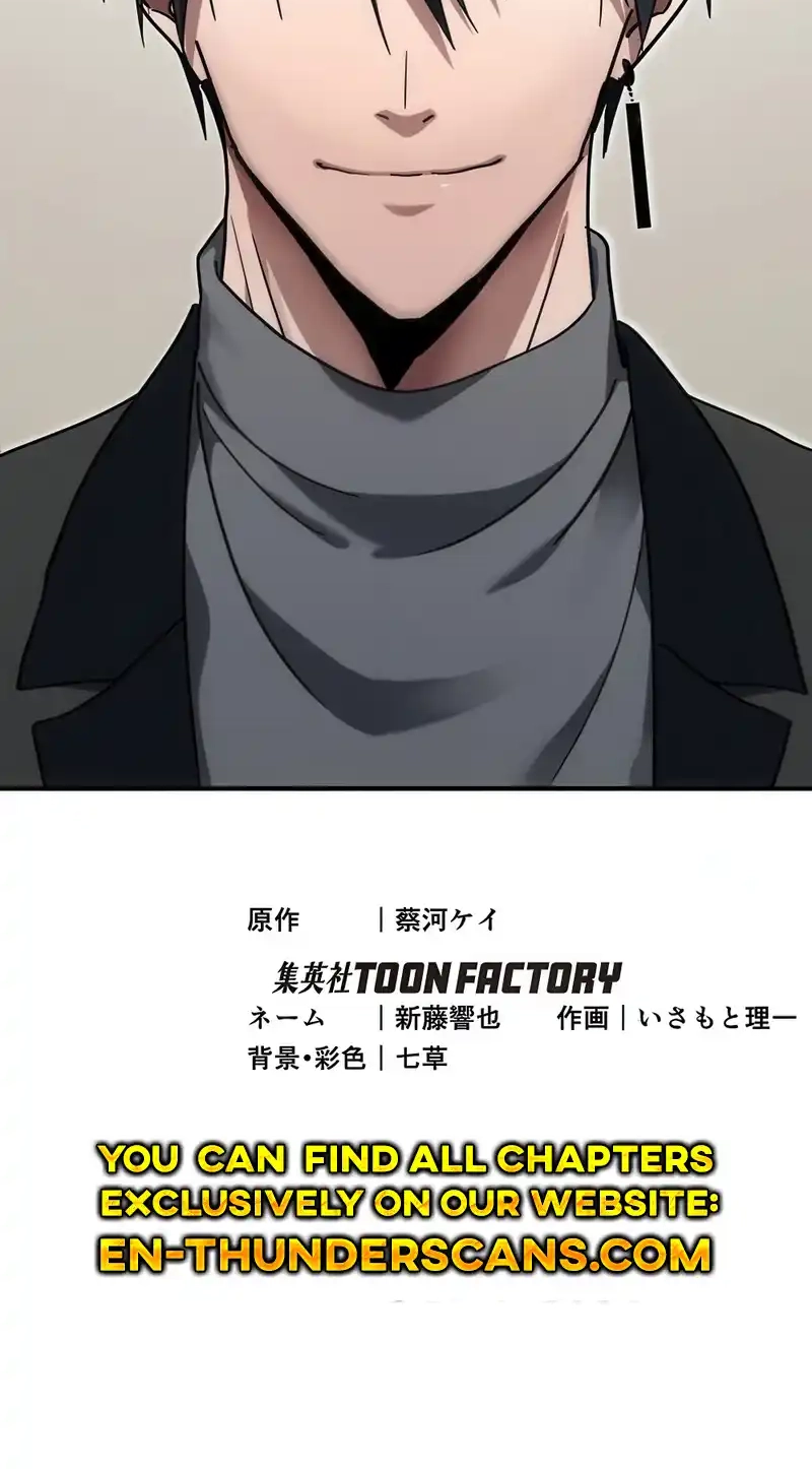 Read Fukushuu Kizoku chapter 21 image 87 on Lezhin
