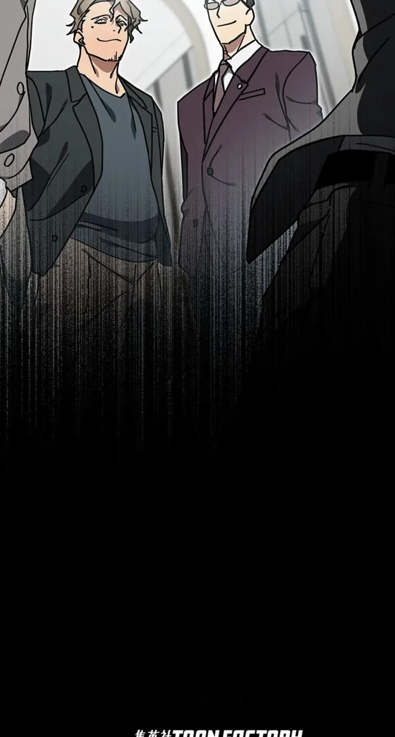 Read Fukushuu Kizoku chapter 22 image 88 on Lezhin