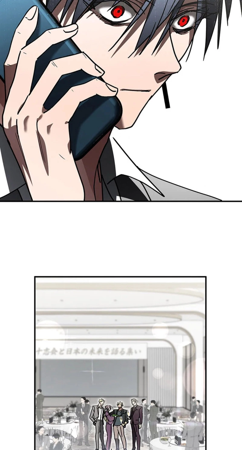 Read Fukushuu Kizoku chapter 23 image 21 on Lezhin