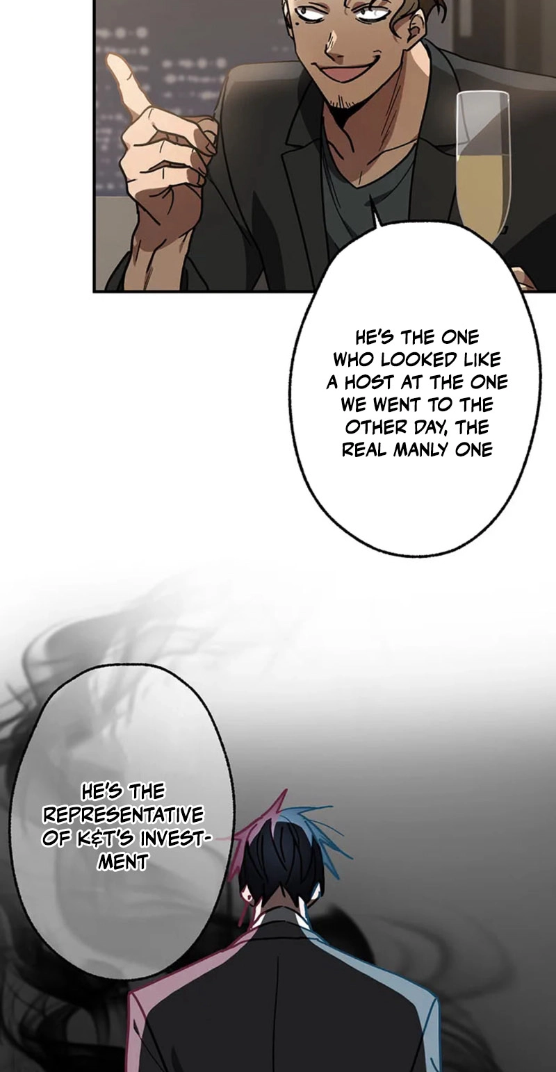 Read Fukushuu Kizoku chapter 23 image 32 on Lezhin