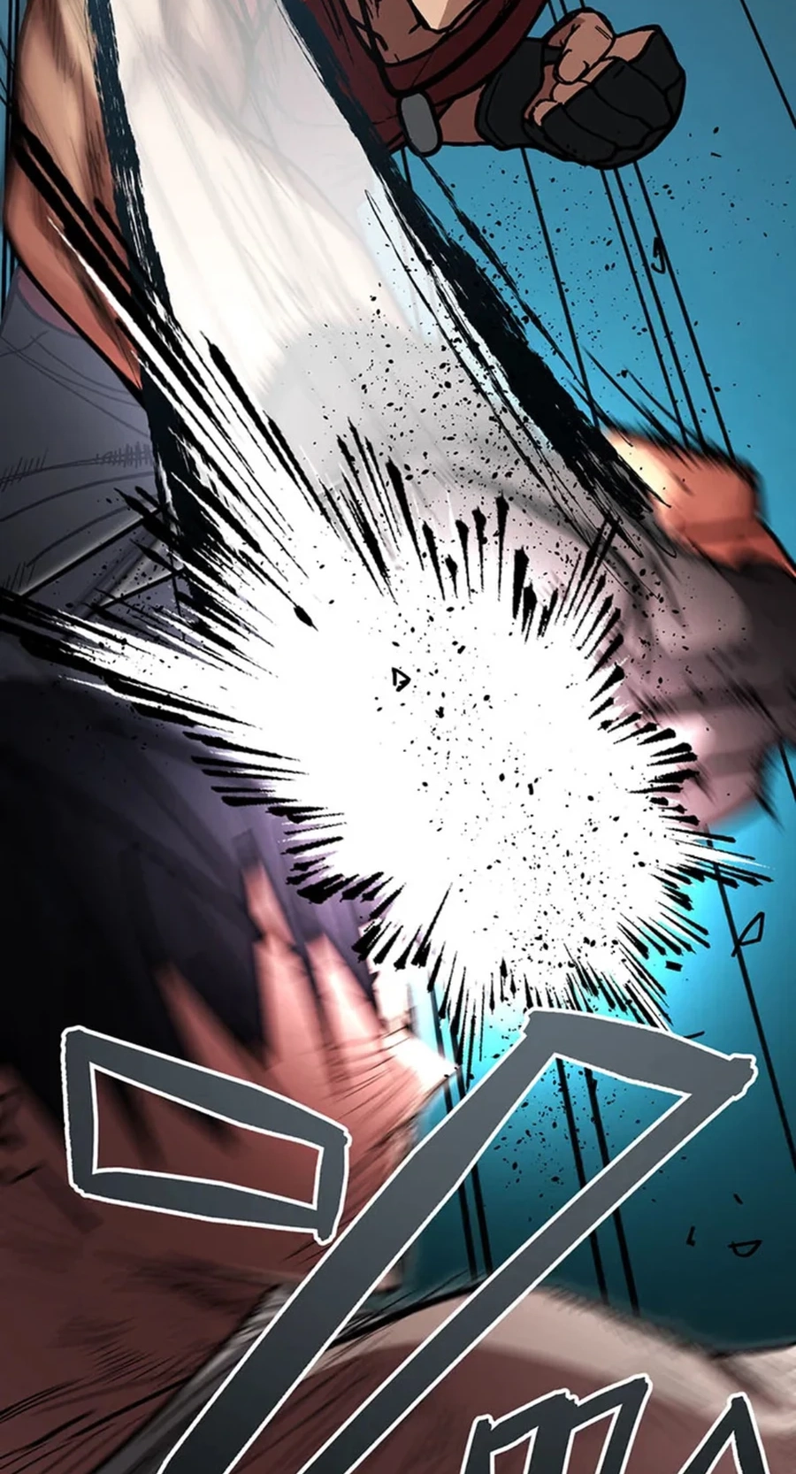 Read Fukushuu Kizoku chapter 25 image 38 on Lezhin
