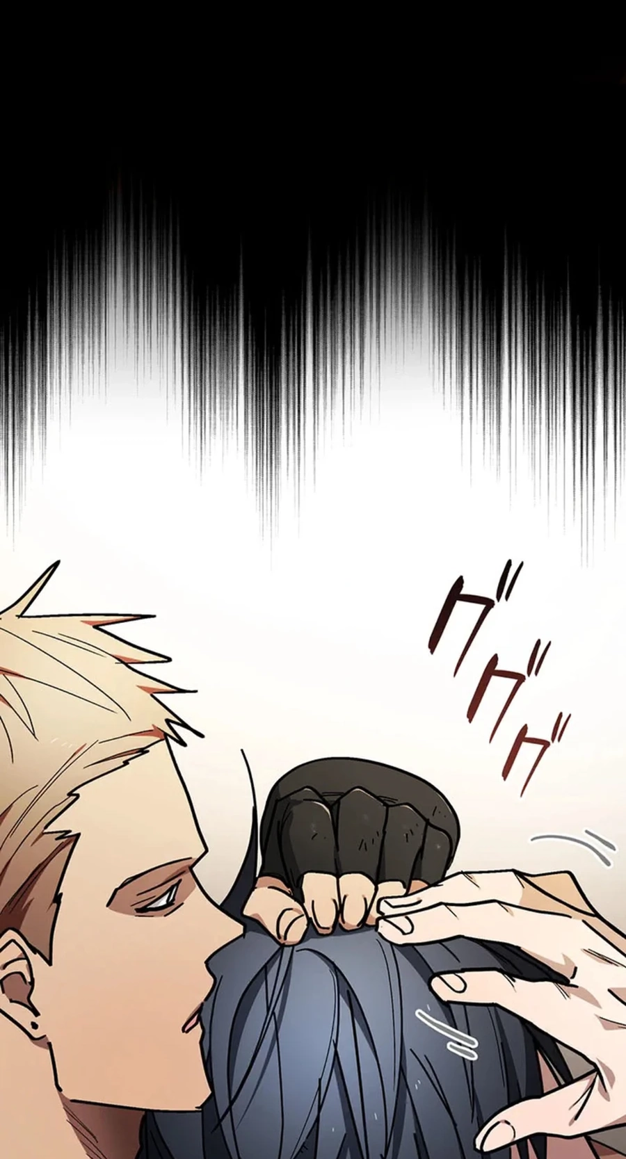 Read Fukushuu Kizoku chapter 25 image 49 on Lezhin
