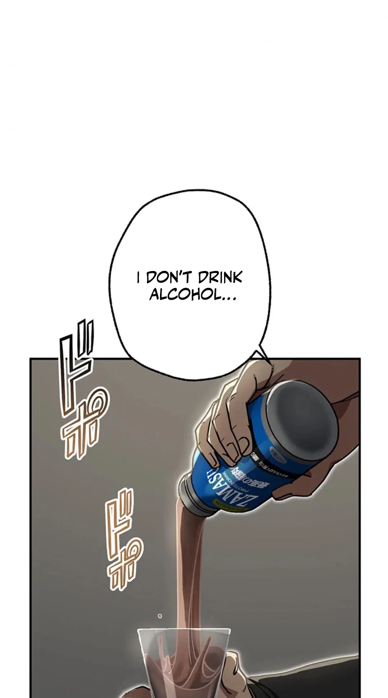 Read Fukushuu Kizoku chapter 26 image 42 on Lezhin